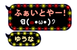 259902543