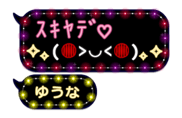 259902552