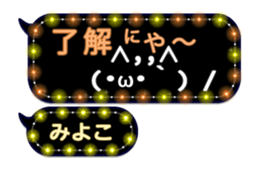 259902560