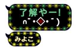 259902561