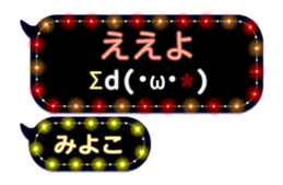 259902562
