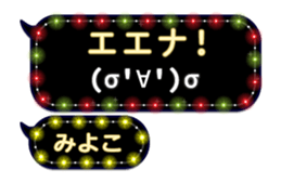 259902563