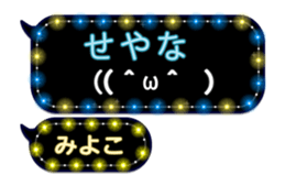 259902564