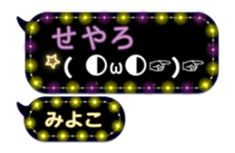 259902565