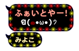 259902567