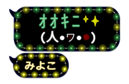 259902569
