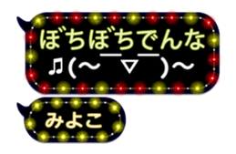 259902573