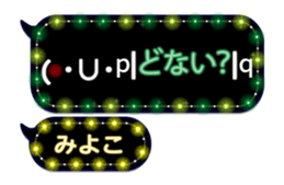 259902577