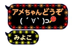 259902578