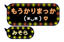 259902596