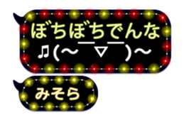 259902597