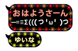 259902606