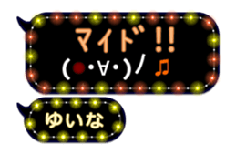 259902607