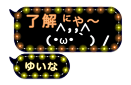 259902608