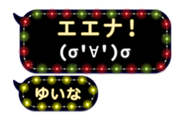 259902611