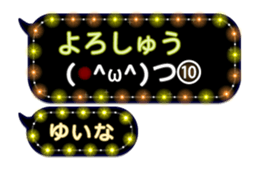 259902618