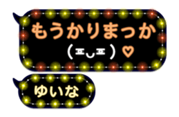 259902620