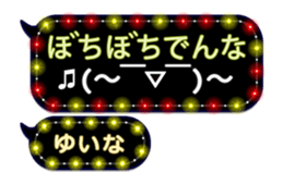 259902621