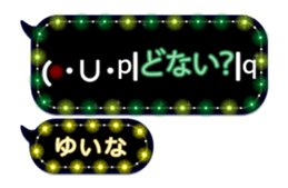259902625
