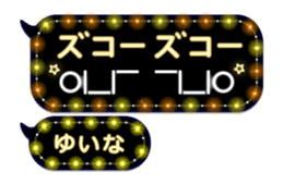 259902627