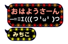 259902630