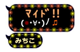 259902631