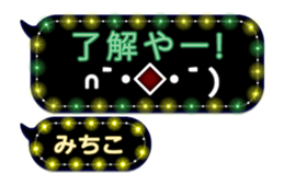 259902633