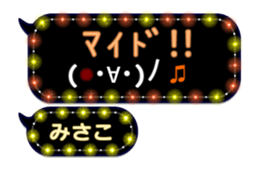 259902655