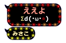 259902658
