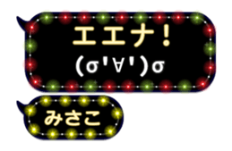 259902659
