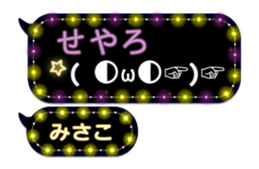 259902661