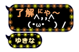 259902704