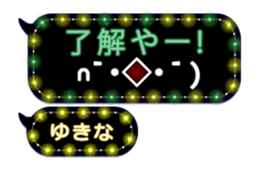 259902705