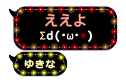 259902706
