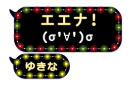 259902707