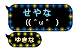 259902708