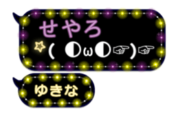 259902709