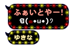 259902711