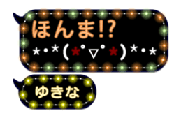 259902712