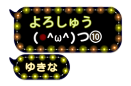 259902714