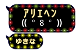 259902715