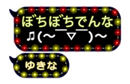 259902717