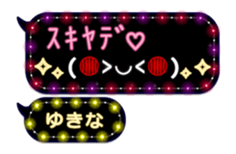 259902720