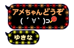 259902722