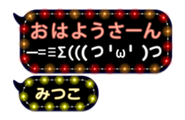 259902750