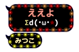 259902754