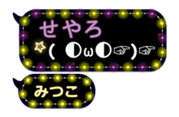 259902757