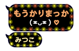 259902764