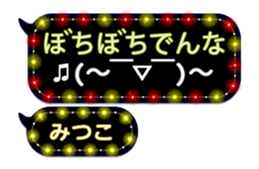 259902765
