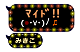 259902775